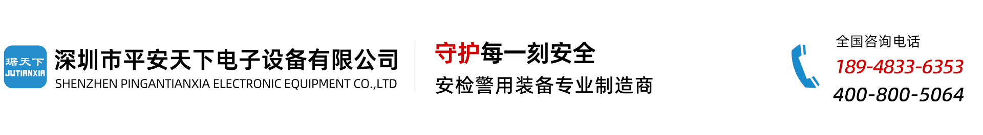 尊龙凯z6mg官网
